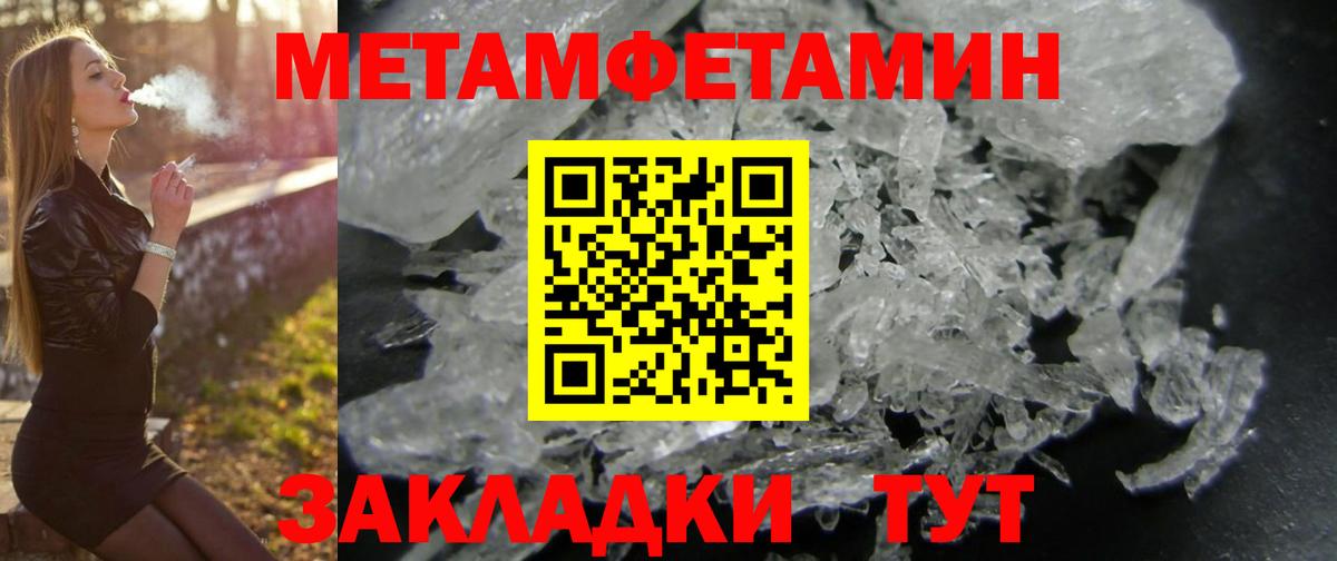 Марихуана Магадан