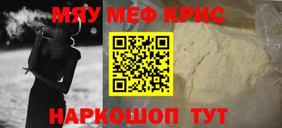 марки lsd Ирбит