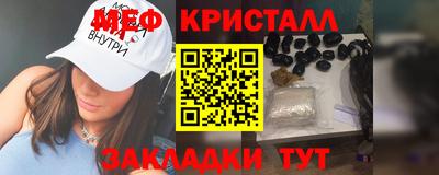 марки lsd Ирбит