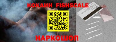 марки lsd Ирбит