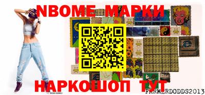 apvp Изобильный