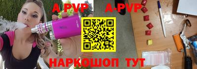 марки lsd Ирбит