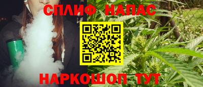 экстази Ипатово