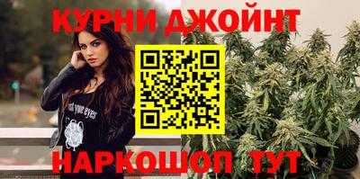 экстази Ипатово