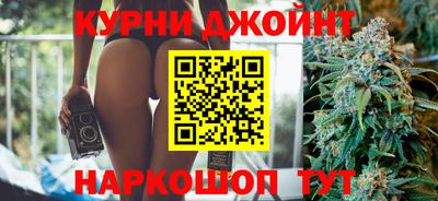 марки lsd Ирбит