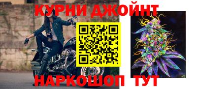 экстази Ипатово
