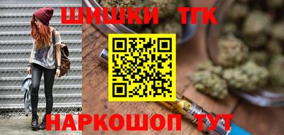 марки lsd Ирбит