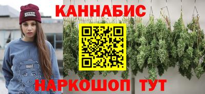 марки lsd Ирбит