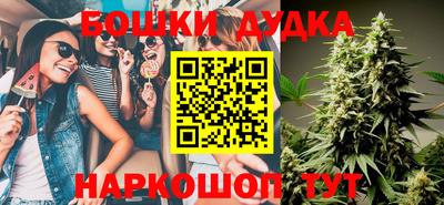 apvp Изобильный