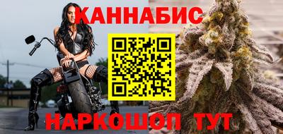 apvp Изобильный