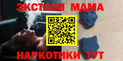 apvp Изобильный