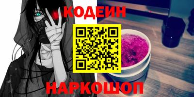 марки lsd Ирбит