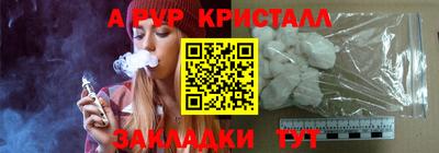 марки lsd Ирбит