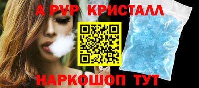 марки lsd Ирбит