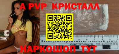 марки lsd Ирбит