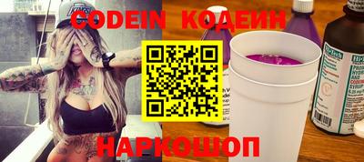 apvp Изобильный