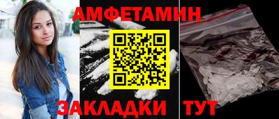 марки lsd Ирбит