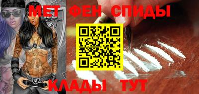 apvp Изобильный