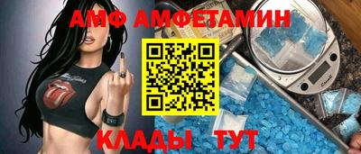 apvp Изобильный