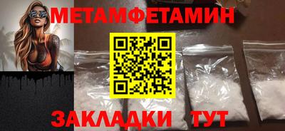 марки lsd Ирбит