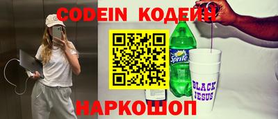 apvp Изобильный