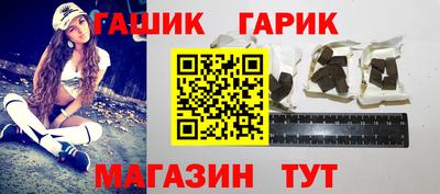 экстази Ипатово