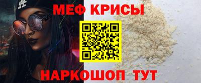 марки lsd Ирбит